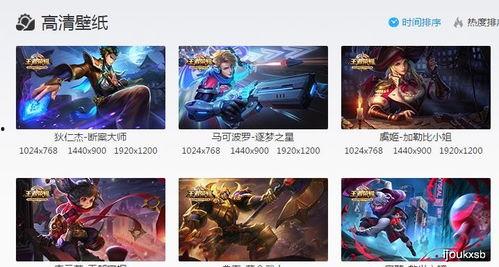 卡尔新皮肤爆料最新消息,神秘元素与独特设计引期待 第2张 卡尔新皮肤爆料最新消息,神秘元素与独特设计引期待 第2张