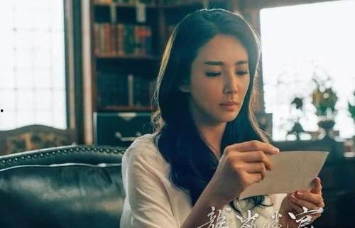 吃瓜女官全集免费,揭秘宫廷秘闻,免费畅读宫廷风云录 第3张 吃瓜女官全集免费,揭秘宫廷秘闻,免费畅读宫廷风云录 第3张