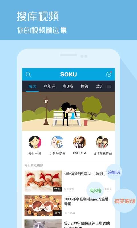 黄瓜农药爆料视频播放下载 第2张 黄瓜农药爆料视频播放下载 第2张