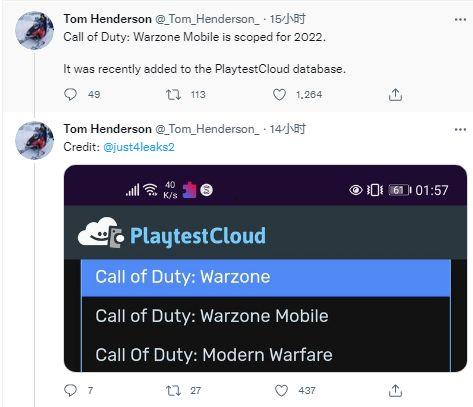 战区手游爆料最新公告,全新内容即将上线,战火再燃! 第3张 战区手游爆料最新公告,全新内容即将上线,战火再燃! 第3张
