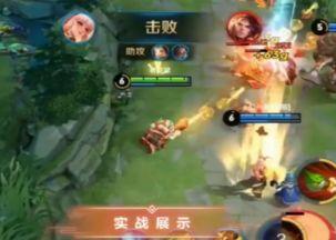 旭升新皮肤爆料最新消息,炫彩光影,引领潮流新风尚 第3张 旭升新皮肤爆料最新消息,炫彩光影,引领潮流新风尚 第3张