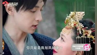 敏姐娱乐爆料人 第3张 敏姐娱乐爆料人 第3张